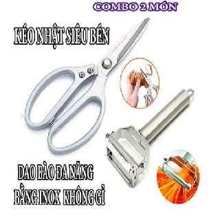 KÉO BẾP NHẬT SIÊU BÉN KÈM DAO BÀO ĐA NĂNG BẰNG INOX KHÔNG GỈ