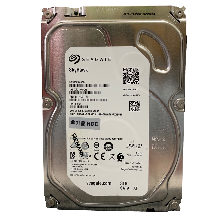 Ổ cứng HDD 3.5&quot; SEAGATE 3TB Chuyên dùng cho đầu thu camera, PC để bàn - Bảo hành chính hãng 24 tháng