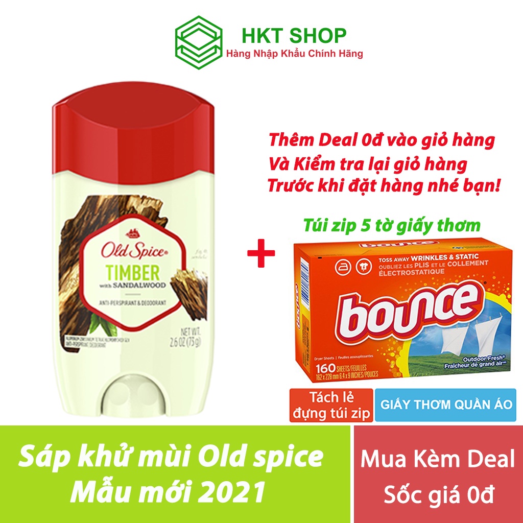 Sáp khử mùi Old Spice Timber 73g (Sáp trắng - Khử mùi và ngăn tiết mồ hôi) - HKT Shop