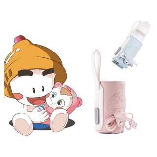 Máy hâm nóng sữa cầm tay tiện gọn dành cho các bà mẹ