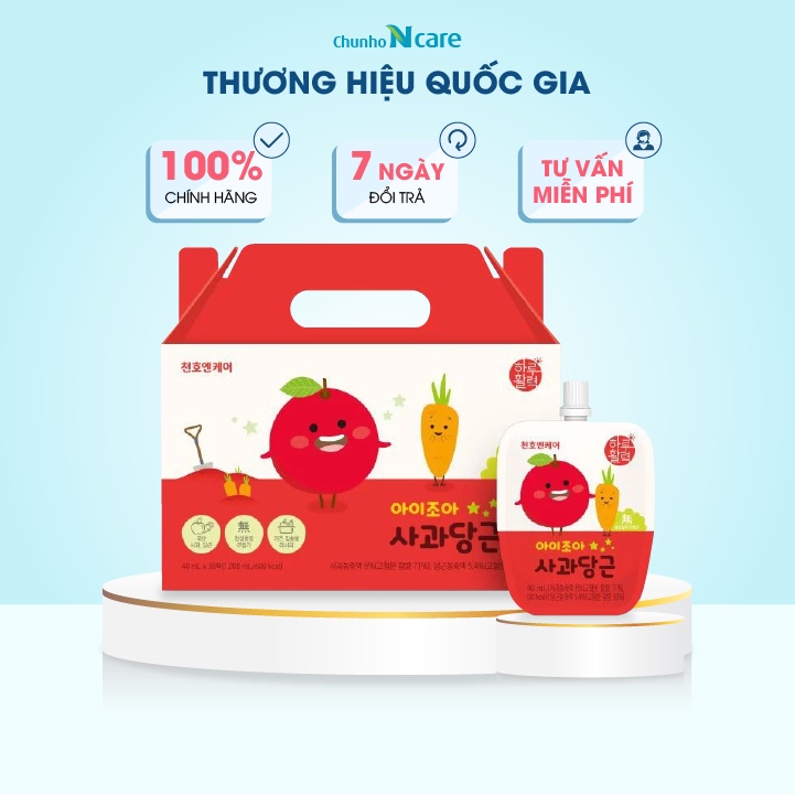 Nước Ép Rau Củ Quả Hữu Cơ Chunho Ncare Giúp Hấp Thụ Trao Đổi Chất Dành Cho Trẻ Em