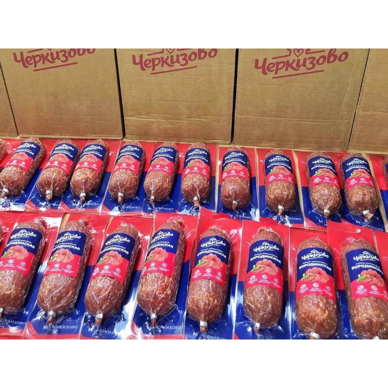 Salami Nga siêu ngon 🤤hàng Date mới