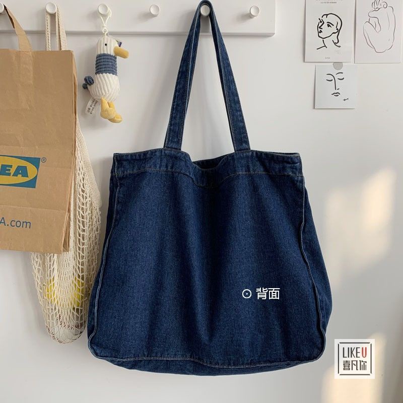 Túi xách bằng vải denim cỡ lớn thời trang Hàn Quốc cho nữ năm