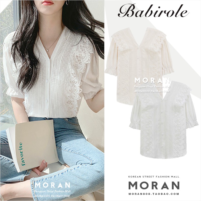 ORDER || Áo Phối Ren MORAN || Ảnh thật ll Sẵn 1c màu trắng size M