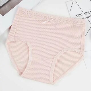 Combo 5 Quần chip tăm gen nhẹ