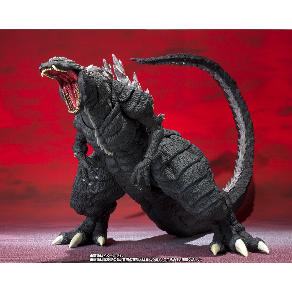 Mô hình chính hãng SHM: Godzilla Ultima
