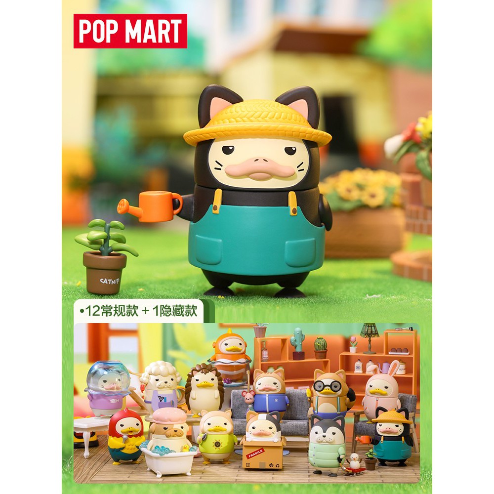 Popmart Đồ Chơi Vịt Câu Chuyện Phiên Bản Nâng Cấp Sáng Tạo