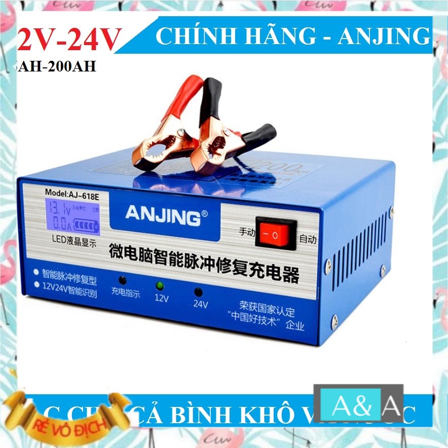 Máy sạc bình ắc quy 12V 24V 200AH ANJING AJ-618E chống ngược cực tự ngắt khi đầy bảo vệ ắc quy có quạt tản nhiệt