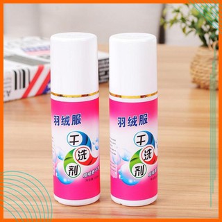 Chai Giặt Khô Áo Khoác Dạng Xịt Đa Năng Lau Vết Bẩn Cực Nhanh Khô Cho Mùa Mưa - Nước Giặt Quần Áo Khoác Dạng Xịt