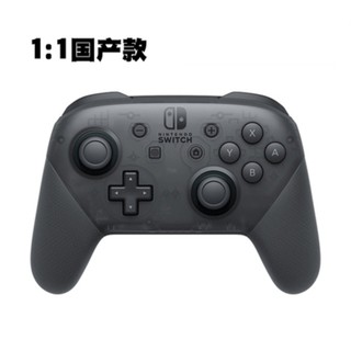 Tay Cầm Pro Controller Switch - Hàng nội địa Trung Quốc loại 1 có logo