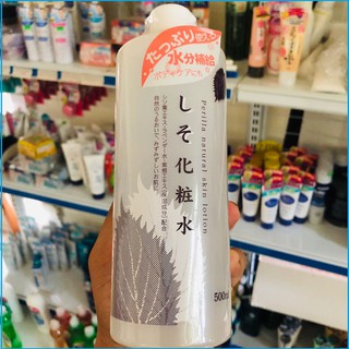 LOTION TÍA TÔ LÀM TRẮNG DA, GIẢM MỤN 500ml Nhật Bản