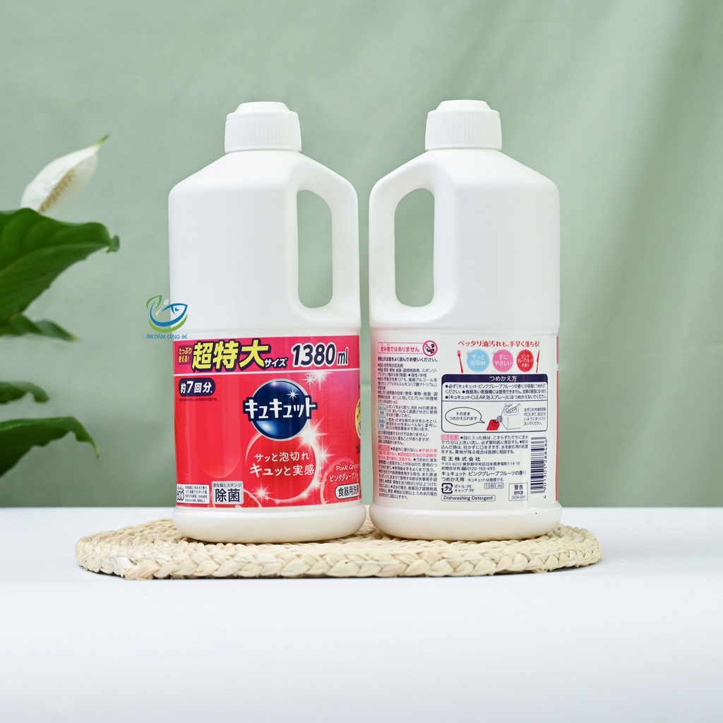 Nước rửa bát Kao siêu đậm đặc 1380ml Nhật Bản nước rửa rau quả an toàn chính hãng 49013