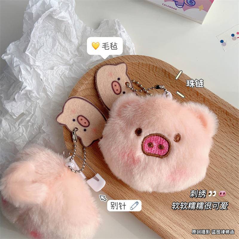 Móc Khóa Hình Đầu Heo Nhồi Bông Dễ Thương