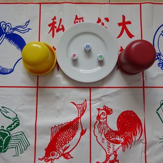 COMBO đồ lắc xí ngầu  + 5 viên xí ngầu