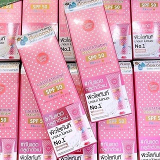Kem Chống Nắng Dưỡng Da Karmart Cathy Doll Whitening Body Sunscreen
