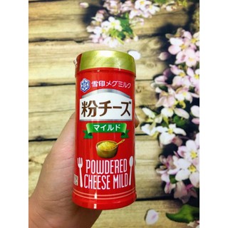 Bột phô mai rắc Nhật Bản