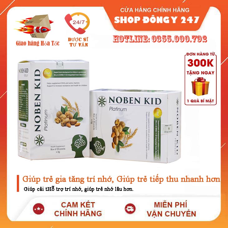 ✅[COMBO KHUYẾN MẠI] 4 HỘP CỐM TRÍ NÃO NOBEN KID 👍[Freeship] ❤️