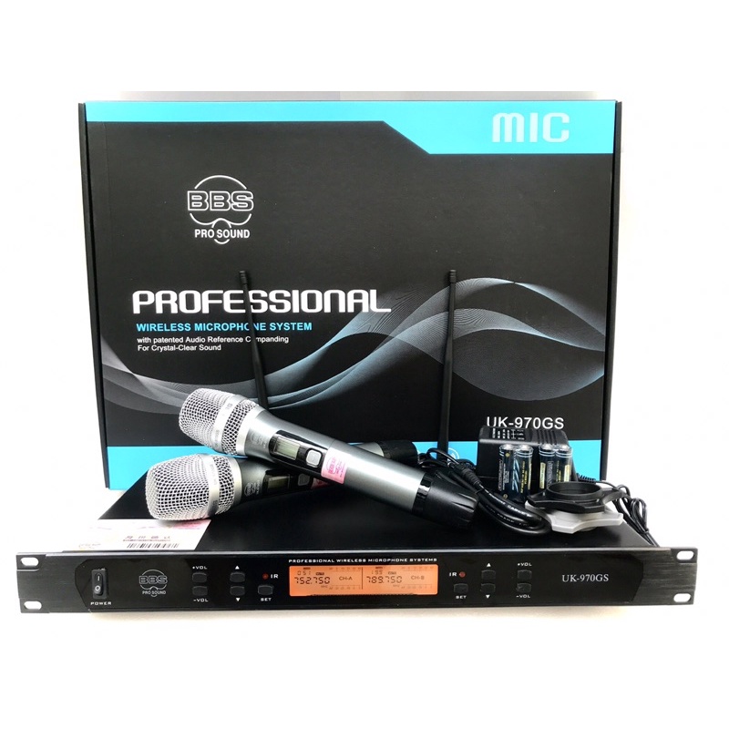Mic BBS UK-970GS