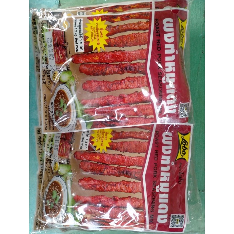 10 gói bột gia vị xá xíu Lobo Thái Lan ( 100g x 10 )