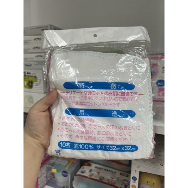 Khăn xô sữa hai lớp xuất Nhật túi 10 chiếc tiện lợi mềm mại cho bé Beehouse