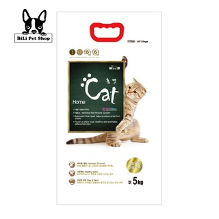 Freeship từ 99k - thức ăn hạt home cat 5kg
