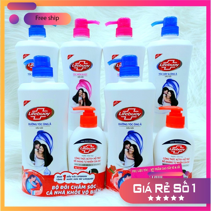 Dầu Gội LIFEBOUY 640G - Xanh & Hồng + QUÀ TẶNG KÈM - Cho Tóc Mềm Mượt Chắc Khỏe