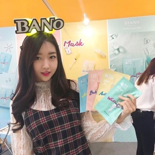 Mặt nạ Bano từ Banobagi