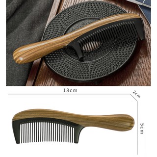 Lược gỗ đàn hương vàng ghép