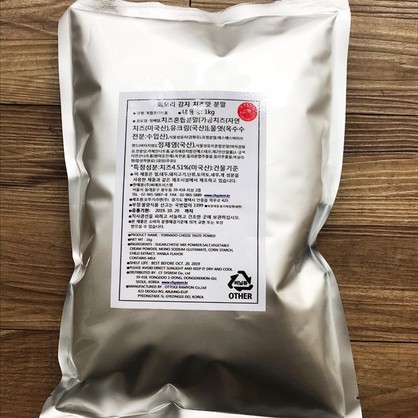 500G BỘT PHÔ MAI HÀN QUỐC CAO CẤP