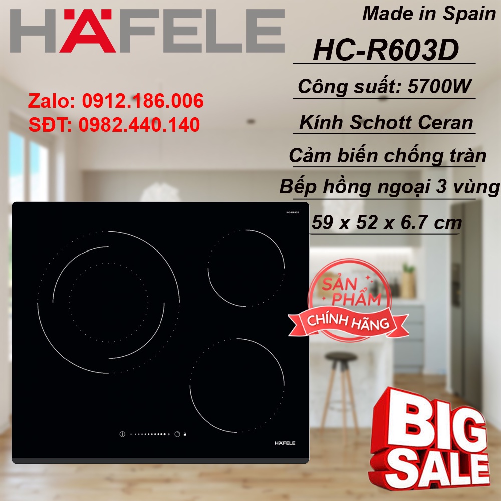 Bếp hồng ngoại 3 vùng nấu lắp âm Hafele HC-R603D 536.01.901