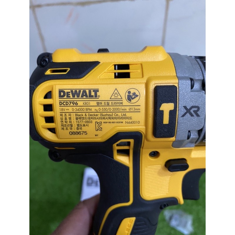 Thân máy khoan pin dewalt DCD796