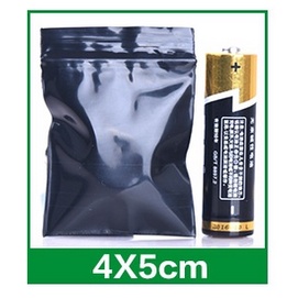 Bộ 200 Túi Zip Nhựa PE Màu Đen 4x5cm
