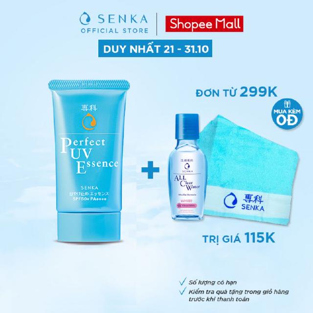 Tinh chất chống nắng Senka Perfect UV Essence 50g