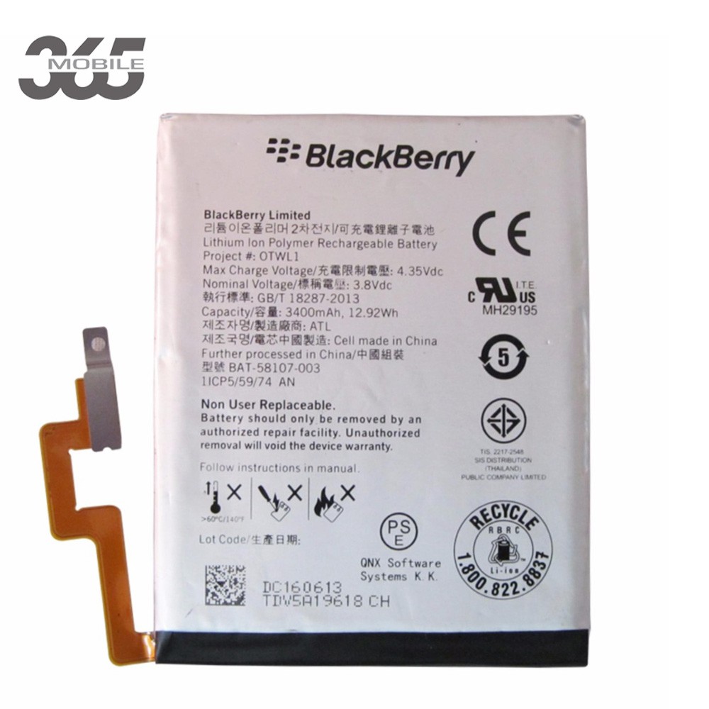 Pin BlackBerry Passport, Passport Silver