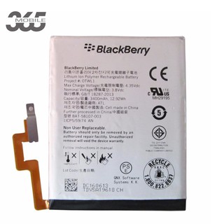 Pin BlackBerry Passport, Passport Silver