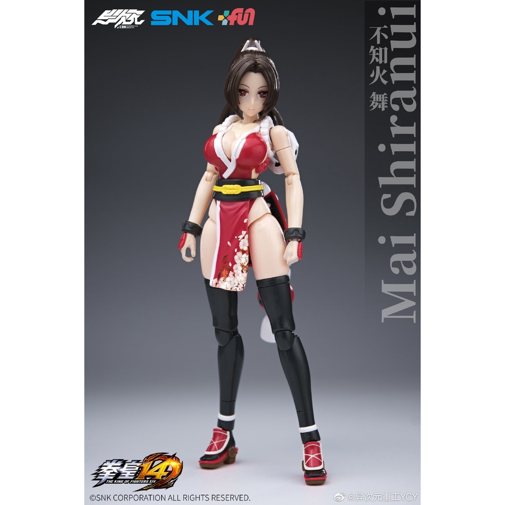 Mô hình lắp ráp 1/12 Mai Shiranui