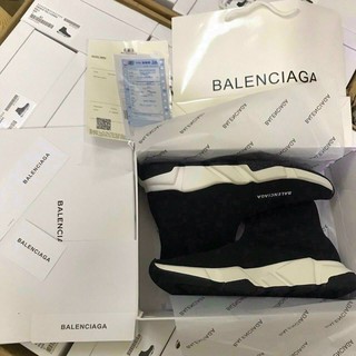 balen speed vải rep11