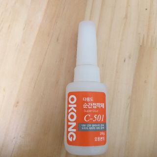 Keo dán Okong C-501