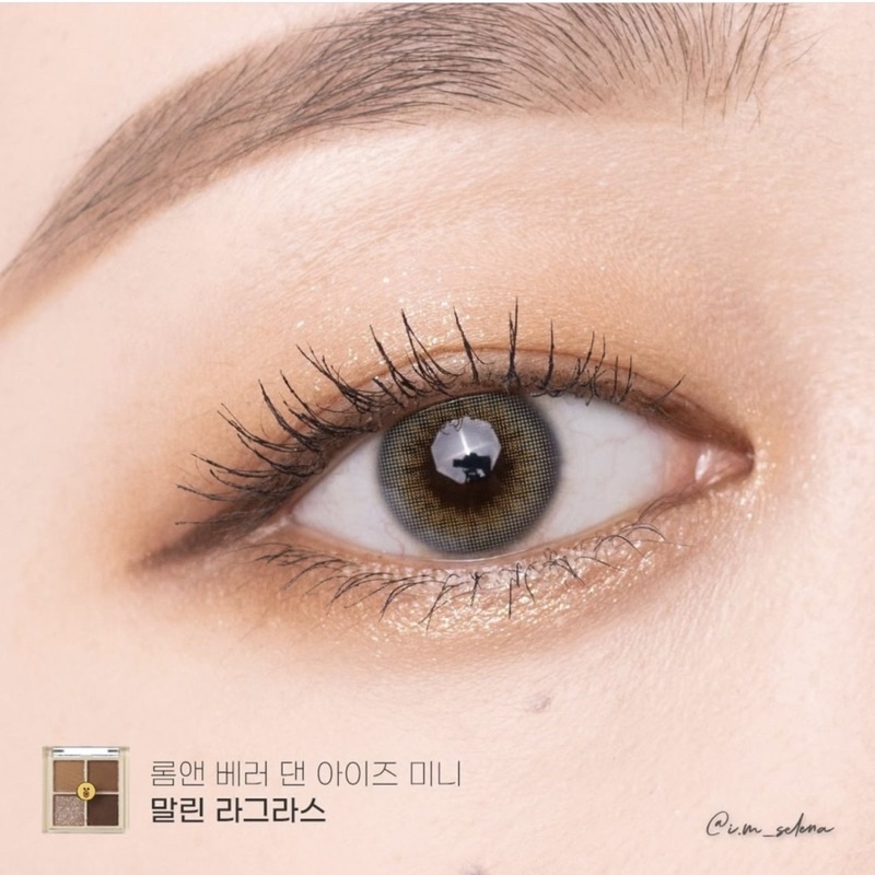 Phấn mắt 4 ô Merzy/ Black rouge/Romand | BigBuy360 - bigbuy360.vn