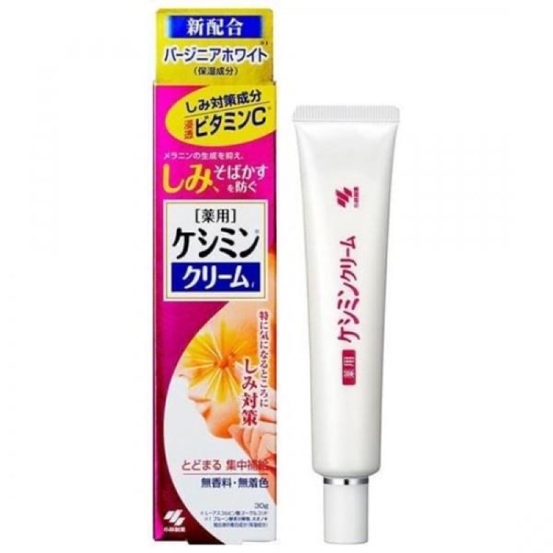 Kem giúp làm mờ thâm nám Kobayashi Keshimin Cream 30G [Hàng-Auth]