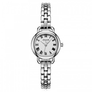 Đồng hồ nữ julius ja-1150a dây thép