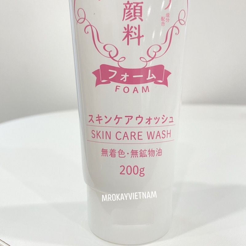 Sữa rửa mặt rượu sake Kikumasa nội địa Nhât, sửa rữa mặt nhiều bọt tiết kiệm giúp da sạch căng mà vẫn giữ ẩm sâu