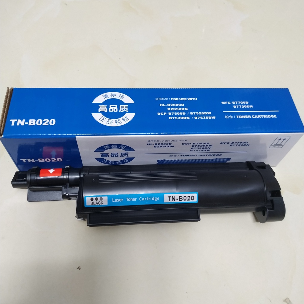 Hộp mực Brother TN B022 B020 cho máy in Brother HL-B2000D, HL-B2080DW, DCP-B7535DW, MFC-B7715DW nhập khẩu giá rẻ