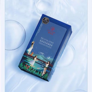 Mặt nạ cô gái unifon