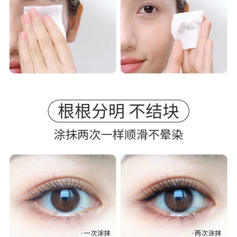[Hàng mới về] Mascara Bobeini đầu cọ siêu mảnh chuốt mi cong và dài kiểu 3D kháng nước lâu trôi