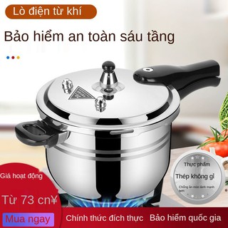 ▪Nồi áp suất inox 304 của Đức bếp gas gia dụng loại nói chung dày dặn chống cháy nổ an toàn đa năng