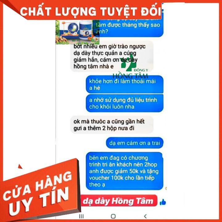 Viên uống thảo dươc_ Dạ dày Hồng Tâm cách chữa đau dạ dày, trào ngược dạ dày, viêm loét dạ dày, trung hòa axit dạ dày