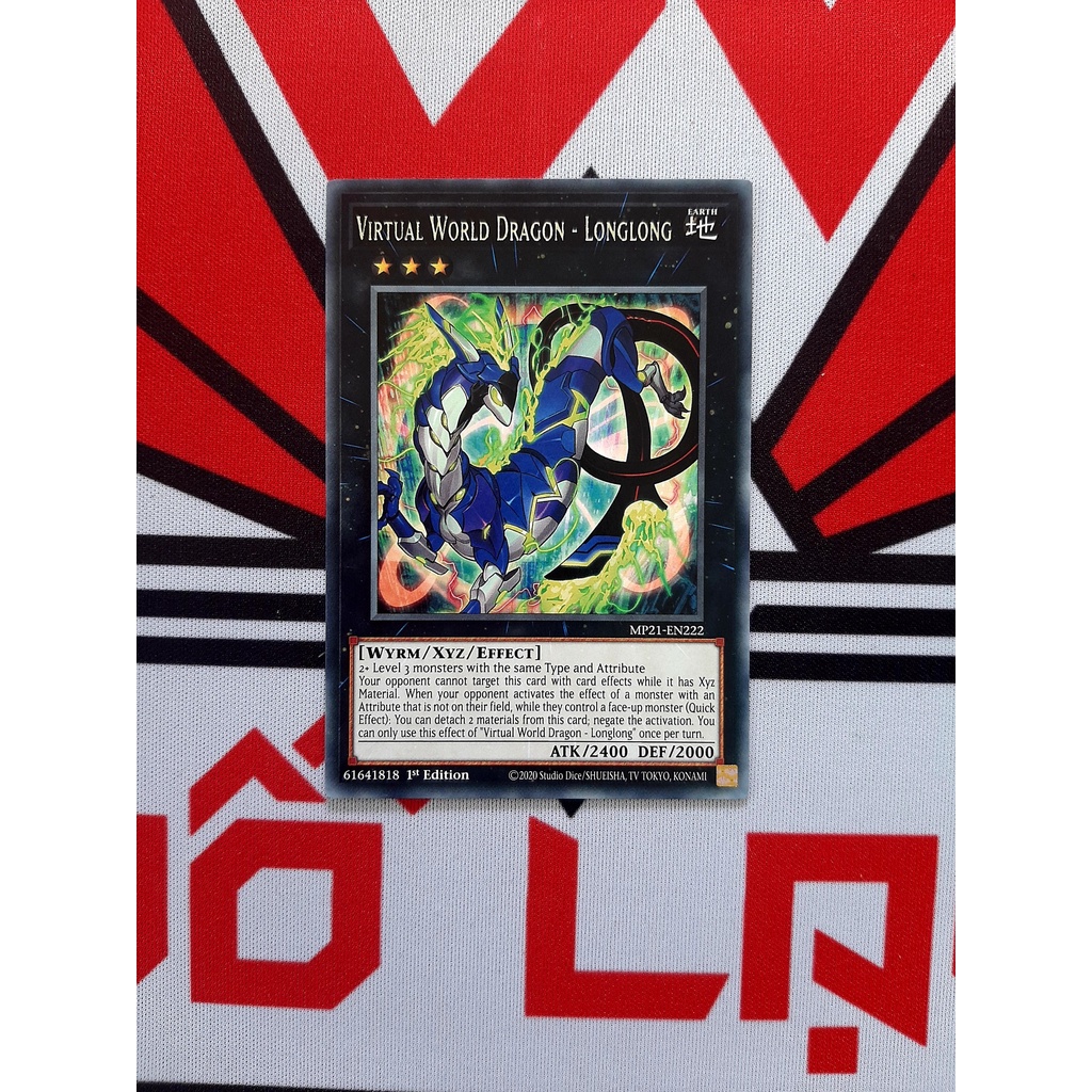 [ ĐỖ LẠC SHOP ] Thẻ Bài Yugioh Monster Virtual World Dragon - Longlong - MP21-EN222 - Rare
