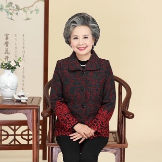 Áo khoác cực ấm cho bà 👵🏻
