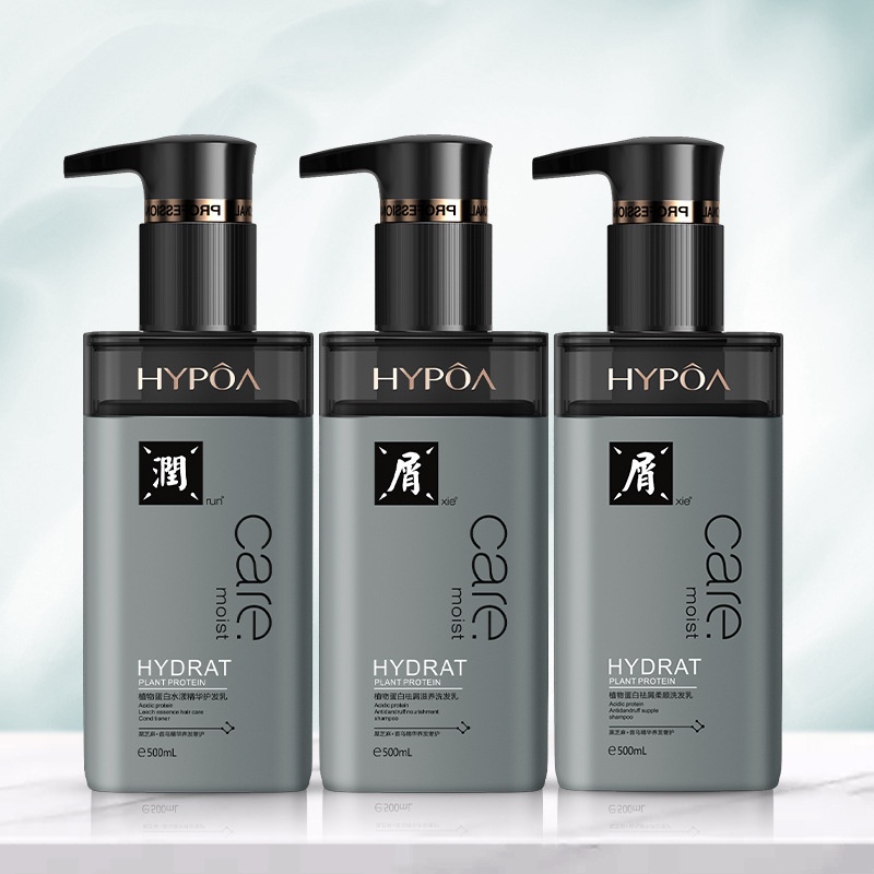 Dầu Gội Đầu Chiết Xuất Thực Vật Ttb229 Protein Dưỡng Ẩm Chống Gàu